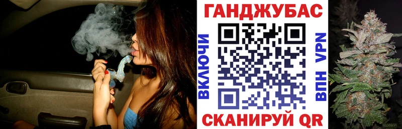 Купить наркотики цена Одинцово Cocaine А ПВП Галлюциногенные грибы Мефедрон