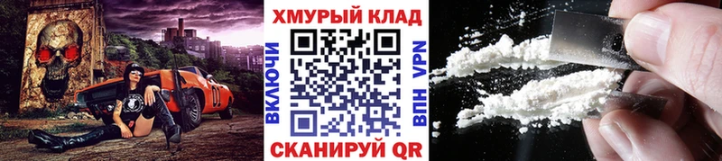 это формула  купить  сайты  Одинцово  Героин Афган 