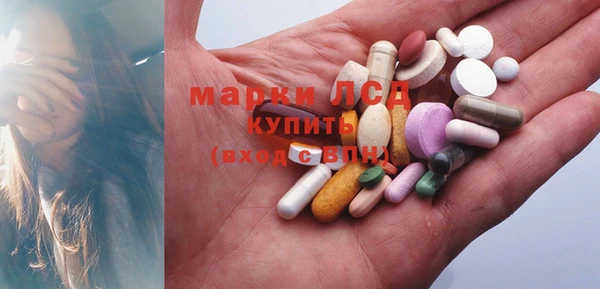 кокаин колумбия Абаза