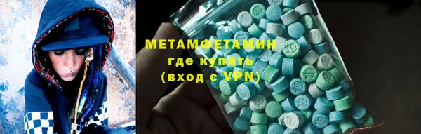 кокаин колумбия Абаза