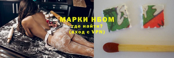 эйфоретик Алексин