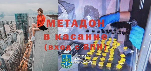 кокаин колумбия Абаза