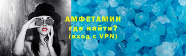 кокаин колумбия Абаза