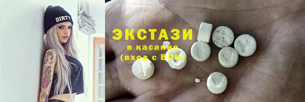 спиды Алексеевка