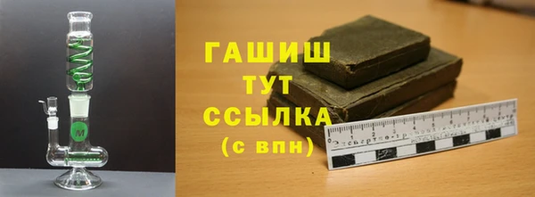 спиды Алексеевка