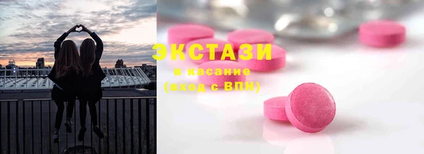 спиды Алексеевка