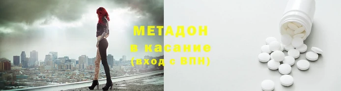 кокаин колумбия Абаза