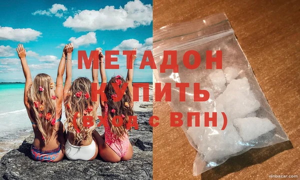 эйфоретик Алексин