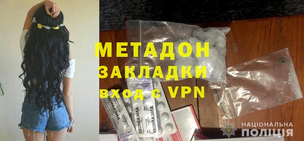 спиды Алексеевка