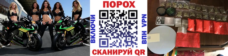 Метамфетамин кристалл  закладки  MEGA ссылки  Одинцово 