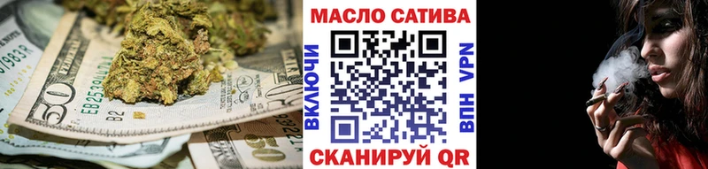 купить  цена  Одинцово  Дистиллят ТГК Wax 